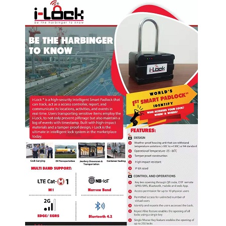 জিপিএস স্মার্ট লক - GPS Smart Lock – I-Lock